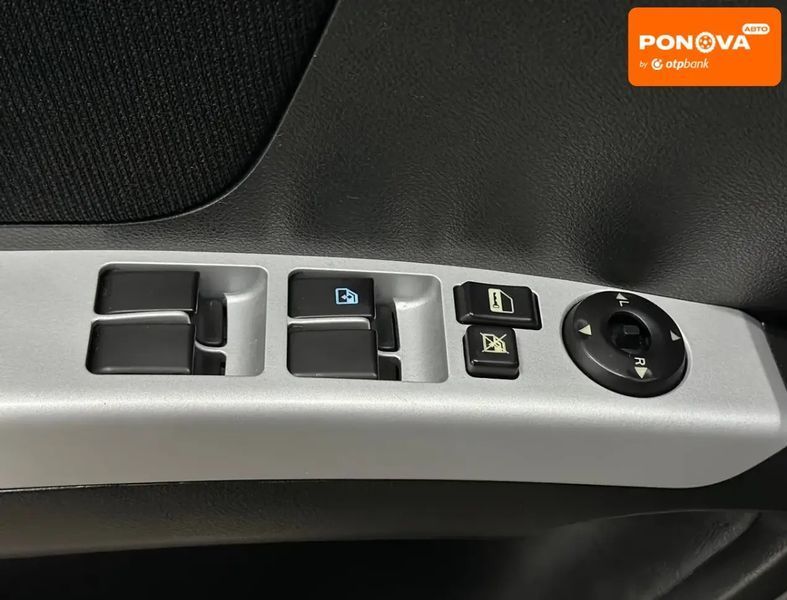 Geely Emgrand 7 (EC7), 2014 р., Газ пропан-бутан / Бензин, 193 тис. км, Седан, Чорний, Кам'янське (Дніпродзержинськ) AT-10418497 фото