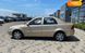 Geely MR, 2008, Бензин, 73 тис. км, Седан, Жовтий, Мукачево 3955 фото 6