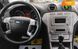 Ford Mondeo, 2010, Дизель, 2 л., 234 тис. км, Універсал, Чорний, Коломия 8063 фото 11