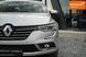 Renault Talisman, 2015 р., Дизель, 223 тис. км, Седан, Сірий, Чернівці AT-10415815 фото 10