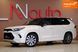 Toyota Grand Highlander, 2023 р., Гібрид (HEV), 55 тис. км, Позашляховик / Кросовер, Бежевий, Одеса AT-10408451 фото 1