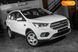 Ford Kuga, 2019, Дизель, 1.5 л., 23 тис. км, Позашляховик / Кросовер, Білий, Одеса 98016 фото 96