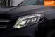 Mercedes-Benz GLE-Class, 2016 р., Дизель, 76 тис. км, Позашляховик / Кросовер, Синій, Чернівці AT-10402233 фото 10