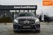 Mercedes-Benz GLE-Class, 2016 р., Дизель, 76 тис. км, Позашляховик / Кросовер, Синій, Чернівці AT-10402233 фото 2