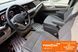 Volkswagen Multivan, 2024 р., Дизель, 11 тис. км, Мінівен, Чорний, Львів AT-10431489 фото 5