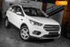 Ford Kuga, 2019, Дизель, 1.5 л., 23 тис. км, Позашляховик / Кросовер, Білий, Одеса 98016 фото 5