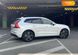 Volvo XC60, 2018, Бензин, 2 л., 91 тыс. км, Внедорожник / Кроссовер, Белый, Киев 45085 фото 7
