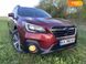 Subaru Outback, 2018, Газ пропан-бутан / Бензин, 2.5 л., 64 тис. км, Універсал, Червоний, Київ Cars-Pr-68693 фото 23