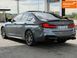 BMW 5 Series, 2017 р., Бензин, 141 тис. км, Седан, Сірий, Дніпро (Дніпропетровськ) AT-10418603 фото 8