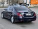 Mercedes-Benz S-Class, 2016 р., Дизель, 236 тис. км, Седан, Чорний, Дніпро (Дніпропетровськ) AT-10410946 фото 33