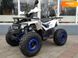 Новий Forte ATV, 2023, Бензин, 125 см3, Квадроцикл, Черкаси new-moto-105543 фото 1