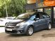 Citroen C4 Picasso, 2011 г., Дизель, 196 тыс. км, Хетчбек, Серый, Львов AT-10400409 фото 3