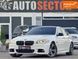BMW 5 Series, 2012 г., Бензин, 240 тыс. км, Седан, Белый, Харьков AT-10402718 фото 3