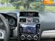 Subaru Forester, 2017, Бензин, 2.5 л., 160 тис. км, Позашляховик / Кросовер, Білий, Дніпро (Дніпропетровськ) 102598 фото 33
