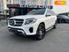 Mercedes-Benz GLS-Class, 2017, Бензин, 3 л., 127 тыс. км, Внедорожник / Кроссовер, Белый, Киев 47982 фото 42