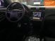 Toyota Camry, 2007 р., Газ пропан-бутан / Бензин, Седан, Сірий, Дніпро (Дніпропетровськ) AT-10405870 фото 6