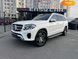 Mercedes-Benz GLS-Class, 2017, Бензин, 3 л., 127 тыс. км, Внедорожник / Кроссовер, Белый, Киев 47982 фото 83