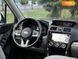 Subaru Forester, 2017, Бензин, 2.5 л., 160 тис. км, Позашляховик / Кросовер, Білий, Дніпро (Дніпропетровськ) 102598 фото 9