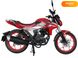 Новый Spark SP 200R-26, 2024, Бензин, 197 см3, Мотоцикл, Винница new-moto-105221 фото 6