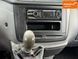 Mercedes-Benz Vito, 2008 г., Дизель, 272 тыс. км, Микровен, Желтый, Стрый AT-10402387 фото 2