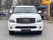 Infiniti QX56, 2012, Бензин, 5.6 л., 131 тис. км, Позашляховик / Кросовер, Білий, Київ 16158 фото 1