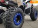 Новый Forte ATV, 2023, Бензин, 125 см3, Квадроцикл, Черкассы new-moto-105543 фото 20