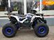 Новий Forte ATV, 2023, Бензин, 125 см3, Квадроцикл, Черкаси new-moto-105543 фото 11