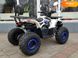 Новый Forte ATV, 2023, Бензин, 125 см3, Квадроцикл, Черкассы new-moto-105543 фото 9