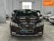 Geely Emgrand 7 (EC7), 2014 р., Газ пропан-бутан / Бензин, 193 тис. км, Седан, Чорний, Кам'янське (Дніпродзержинськ) AT-10418497 фото 1