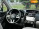 Subaru Forester, 2017, Бензин, 2.5 л., 160 тис. км, Позашляховик / Кросовер, Білий, Дніпро (Дніпропетровськ) 102598 фото 30