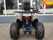 Новий Forte ATV, 2023, Бензин, 125 см3, Квадроцикл, Черкаси new-moto-105543 фото 7