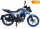 Новый Spark SP 200R-26, 2024, Бензин, 197 см3, Мотоцикл, Винница new-moto-105221 фото 4