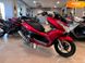 Новый Honda PCX 150, 2016, Скутер, Киев new-moto-105579 фото 2