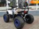 Новый Forte ATV, 2023, Бензин, 125 см3, Квадроцикл, Черкассы new-moto-105543 фото 5