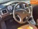 Peugeot 307, 2006 г., Бензин, 147 тыс. км, Хетчбек, Красный, Житомир AT-10419568 фото 7