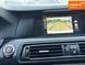 BMW 5 Series, 2012 г., Бензин, 240 тыс. км, Седан, Белый, Харьков AT-10402718 фото 4