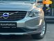Volvo XC60, 2015, Бензин, 2.5 л., 222 тис. км, Позашляховик / Кросовер, Бежевий, Київ 46534 фото 5