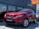 Nissan Rogue, 2017 р., Бензин, 145 тис. км, Позашляховик / Кросовер, Червоний, Рівне AT-10418374 фото 1