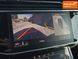 Audi Q8, 2019 г., Бензин, 133 тыс. км, Внедорожник / Кроссовер, Серый, Ровно AT-10406669 фото 46