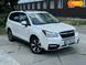 Subaru Forester, 2017, Бензин, 2.5 л., 160 тис. км, Позашляховик / Кросовер, Білий, Дніпро (Дніпропетровськ) 102598 фото 22