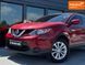 Nissan Rogue, 2017 р., Бензин, 145 тис. км, Позашляховик / Кросовер, Червоний, Рівне AT-10418374 фото 2