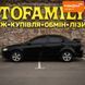 Mitsubishi Lancer, 2008 г., Бензин, 161 тыс. км, Седан, Чорный, Днепр (Днепропетровск) AT-10419729 фото 3