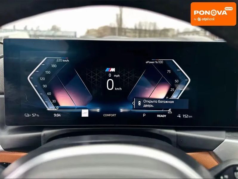 BMW i4, 2023 р., Електро, 25 тис. км, Ліфтбек, Сірий, Харків AT-10416224 фото