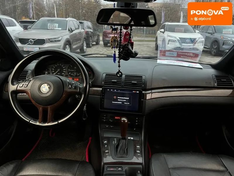 BMW 3 Series, 2002 р., Дизель, 365 тис. км, Седан, Сірий, Кривий Ріг AT-10404836 фото