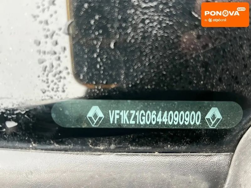 Renault Megane, 2010 г., Дизель, 250 тыс. км, Универсал, Синий, Кривой Рог AT-10404715 фото