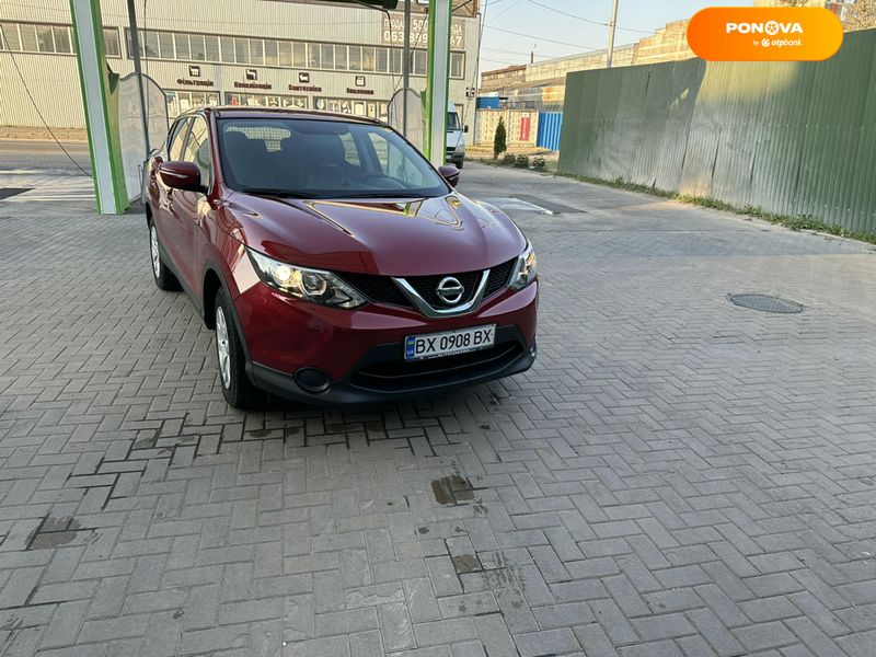 Nissan Qashqai, 2014, Дизель, 1.46 л., 158 тис. км, Позашляховик / Кросовер, Червоний, Хмельницький Cars-Pr-153505 фото