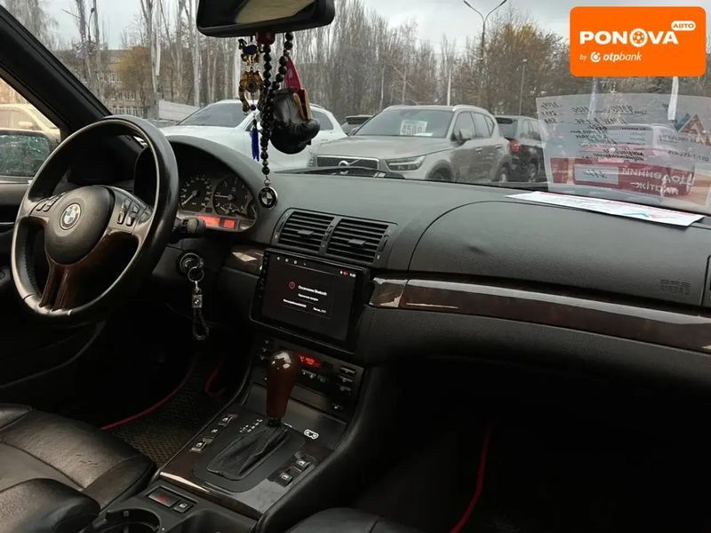 BMW 3 Series, 2002 р., Дизель, 365 тис. км, Седан, Сірий, Кривий Ріг AT-10404836 фото