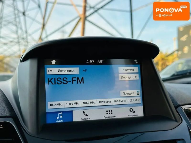 Ford Fiesta, 2018 р., Бензин, 106 тис. км, Хетчбек, Червоний, Харків AT-10403618 фото