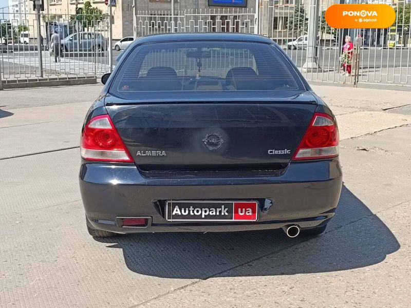 Nissan Almera, 2007, Газ пропан-бутан / Бензин, 1.6 л., 233 тис. км, Седан, Чорний, Харків 49656 фото