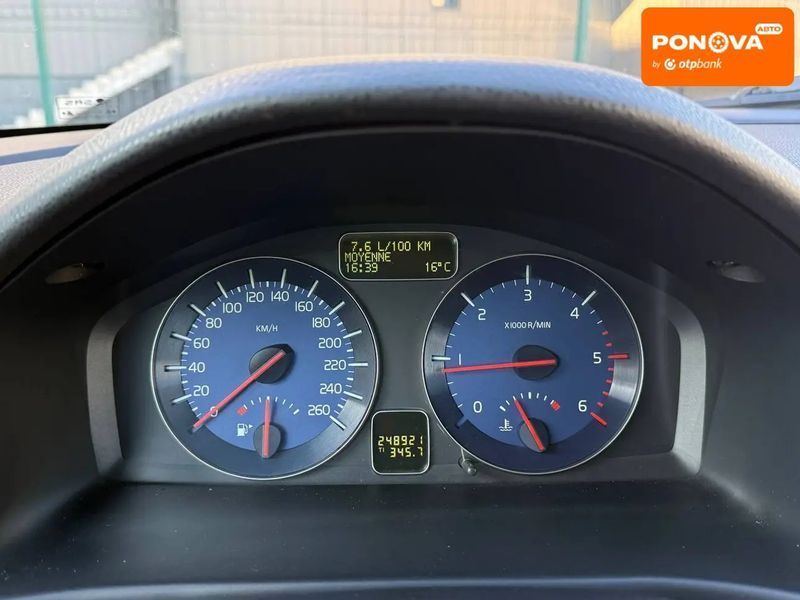 Volvo C30, 2008 р., Дизель, 248 тис. км, Хетчбек, Київ AT-10414060 фото
